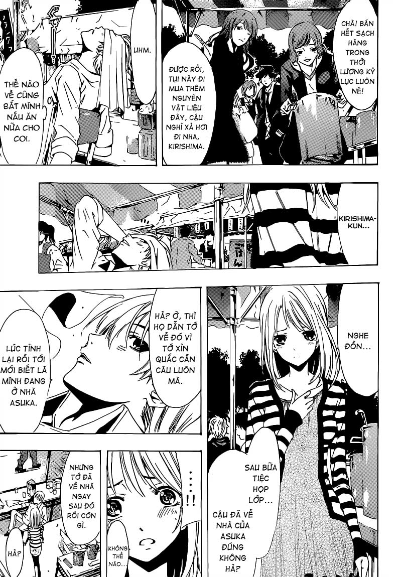 Kimi No Iru Machi: Chương 206