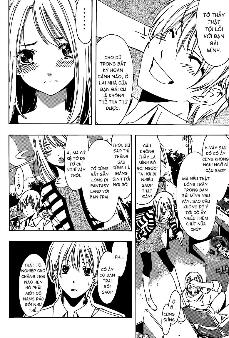 Kimi No Iru Machi: Chương 206