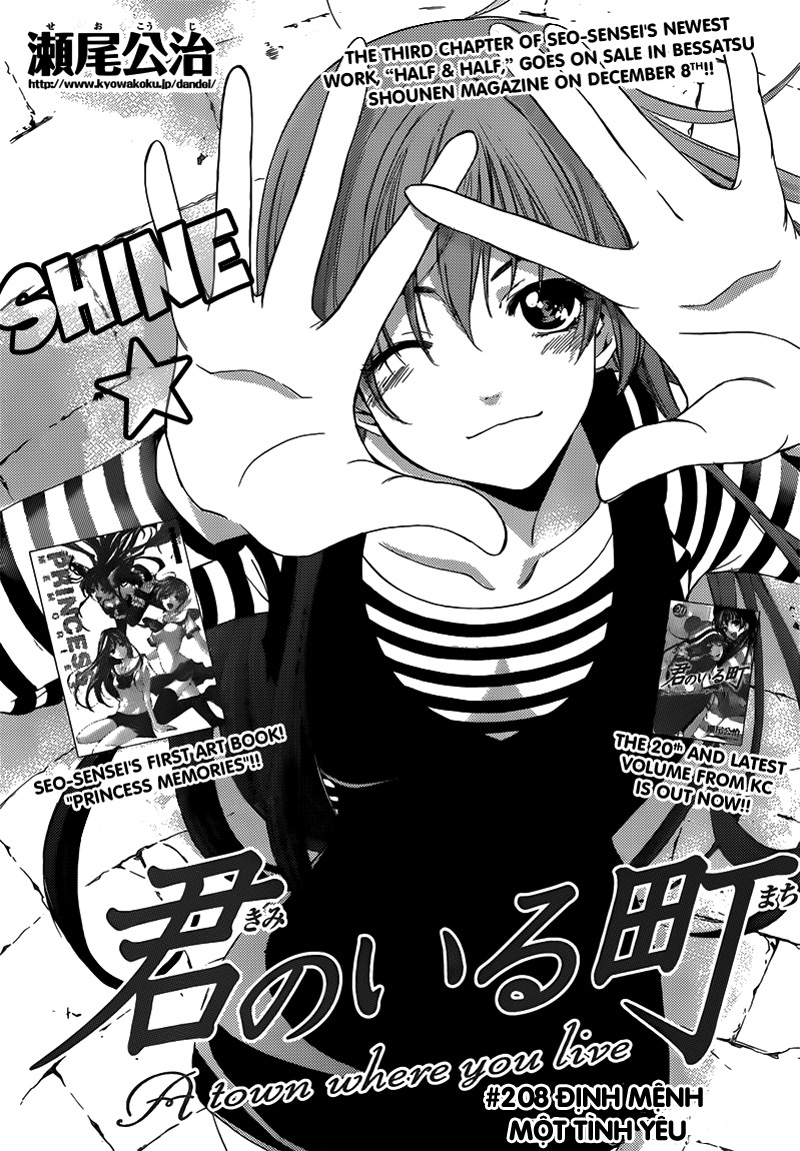 Kimi No Iru Machi: Chương 208