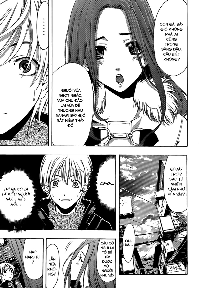 Kimi No Iru Machi: Chương 208