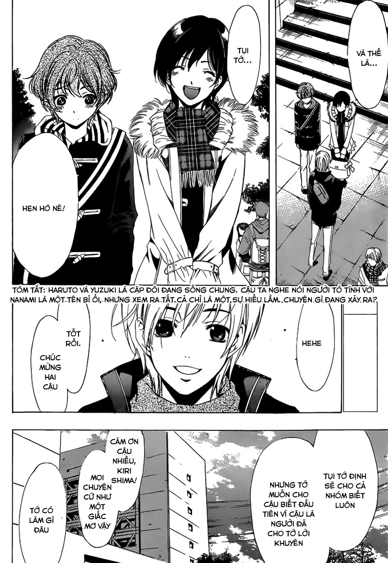 Kimi No Iru Machi: Chương 208