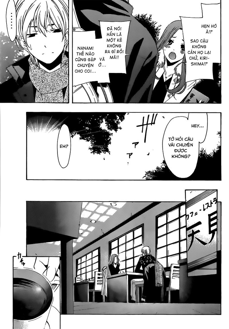 Kimi No Iru Machi: Chương 208
