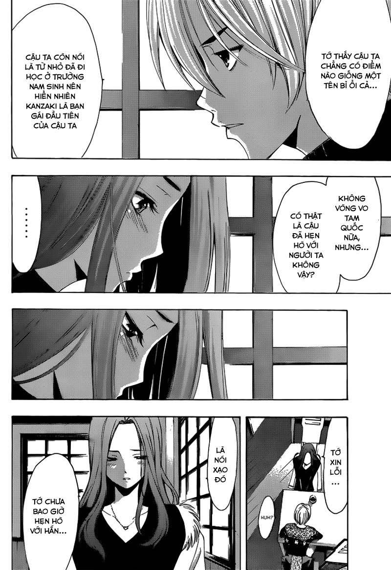 Kimi No Iru Machi: Chương 208