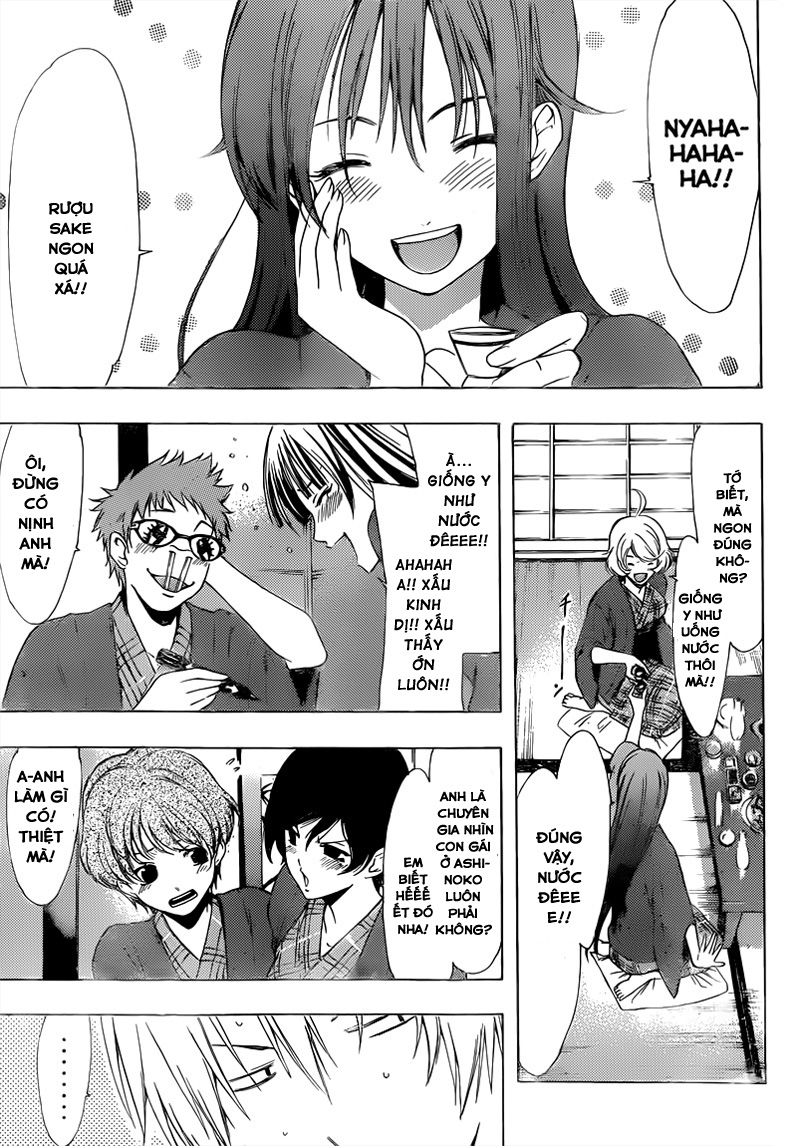 Kimi No Iru Machi: Chương 211