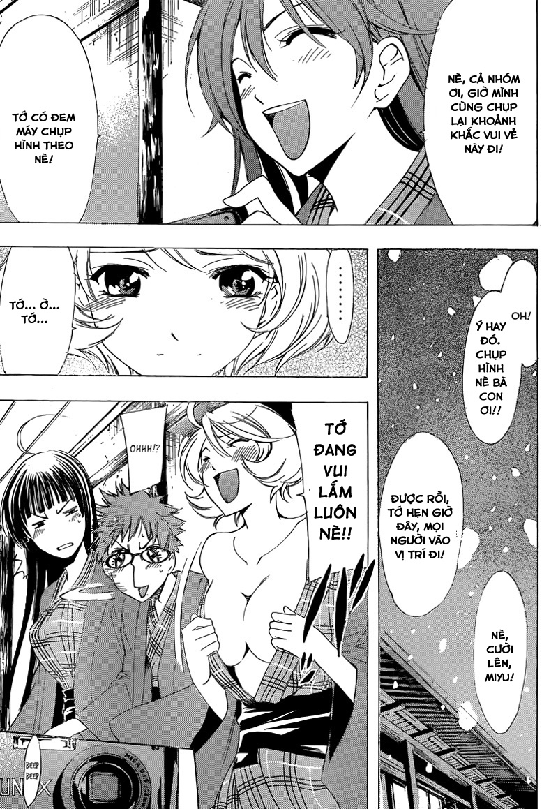 Kimi No Iru Machi: Chương 211