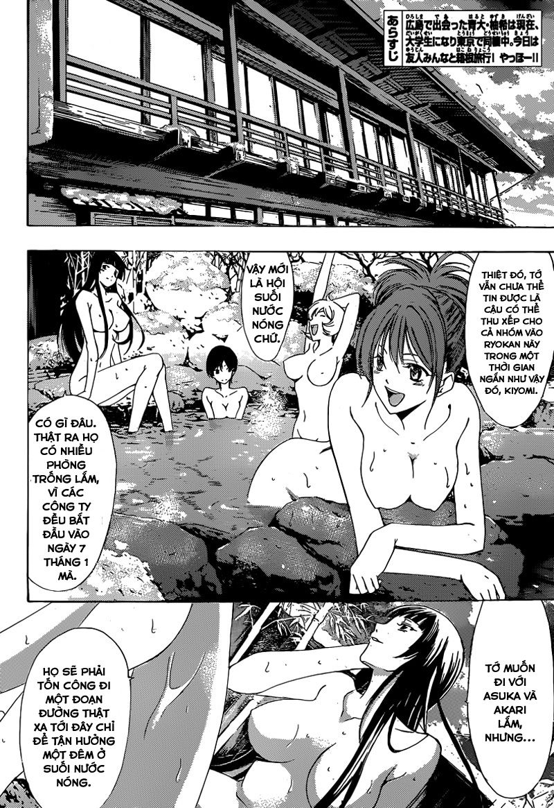 Kimi No Iru Machi: Chương 211
