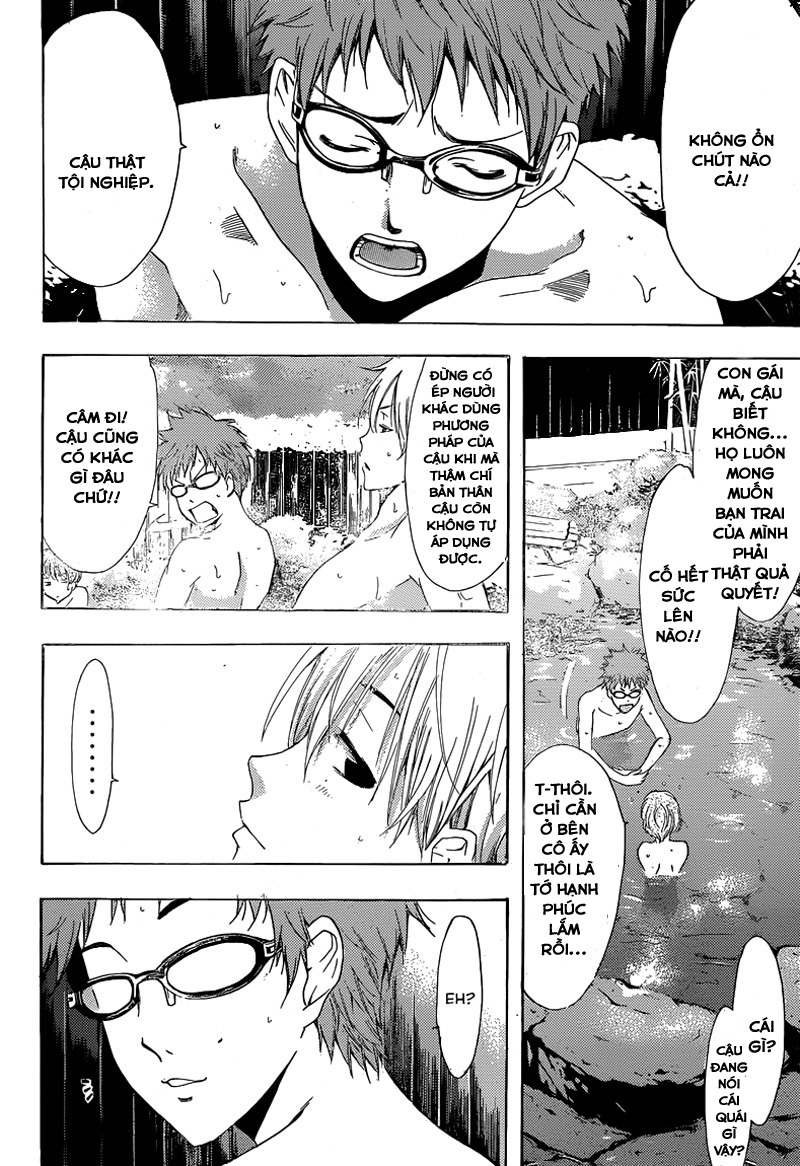 Kimi No Iru Machi: Chương 211