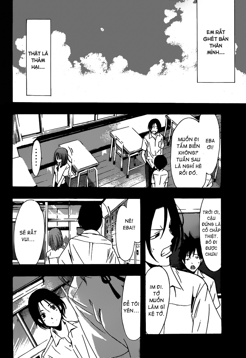 Kimi No Iru Machi: Chương 212