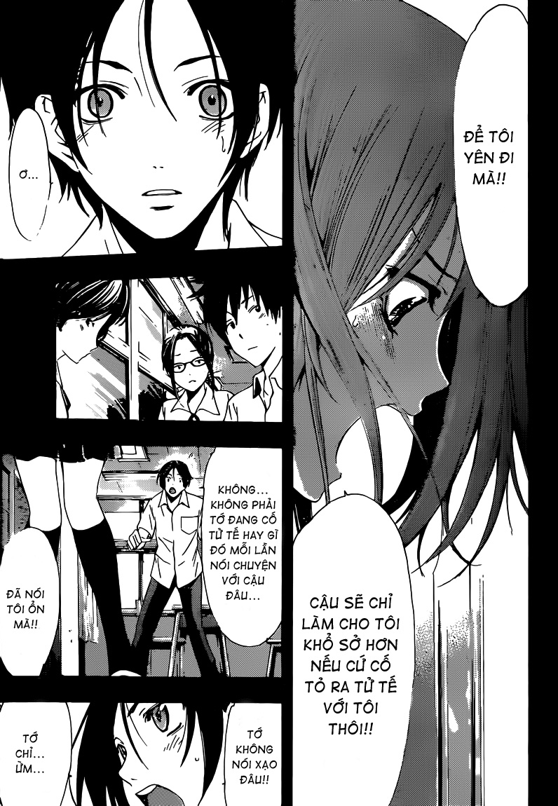 Kimi No Iru Machi: Chương 212
