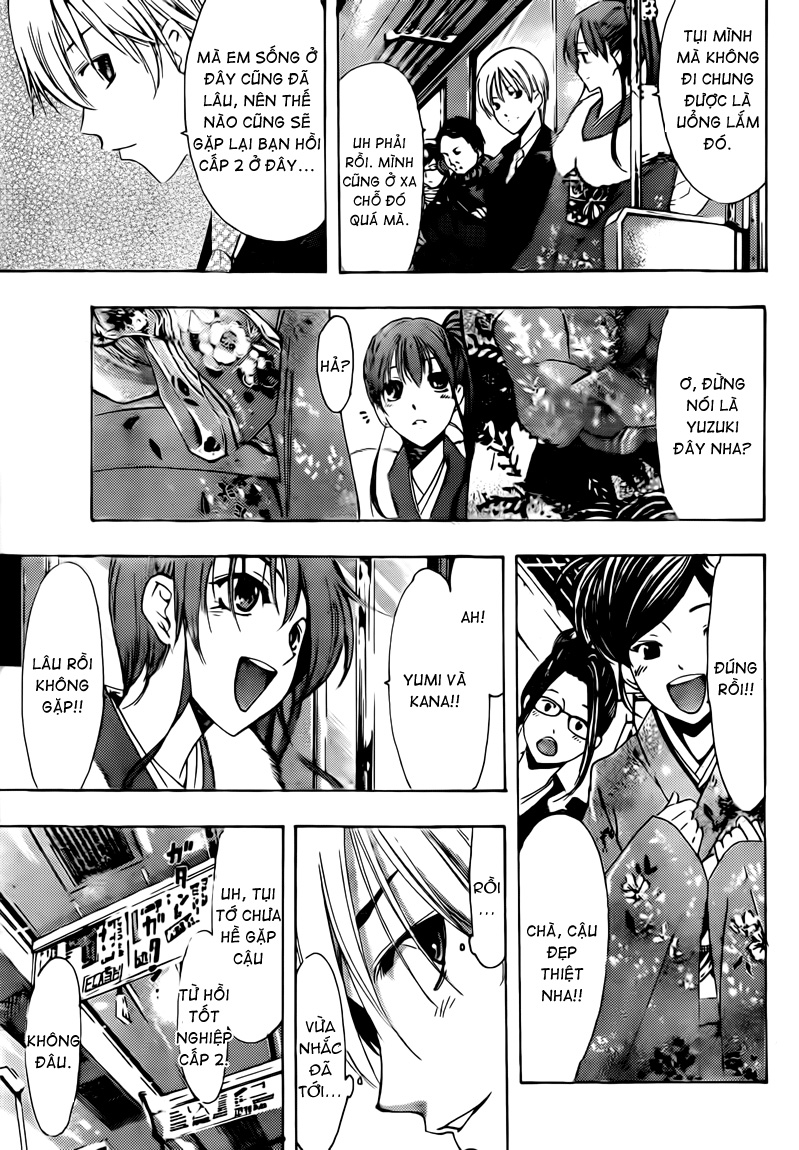 Kimi No Iru Machi: Chương 212