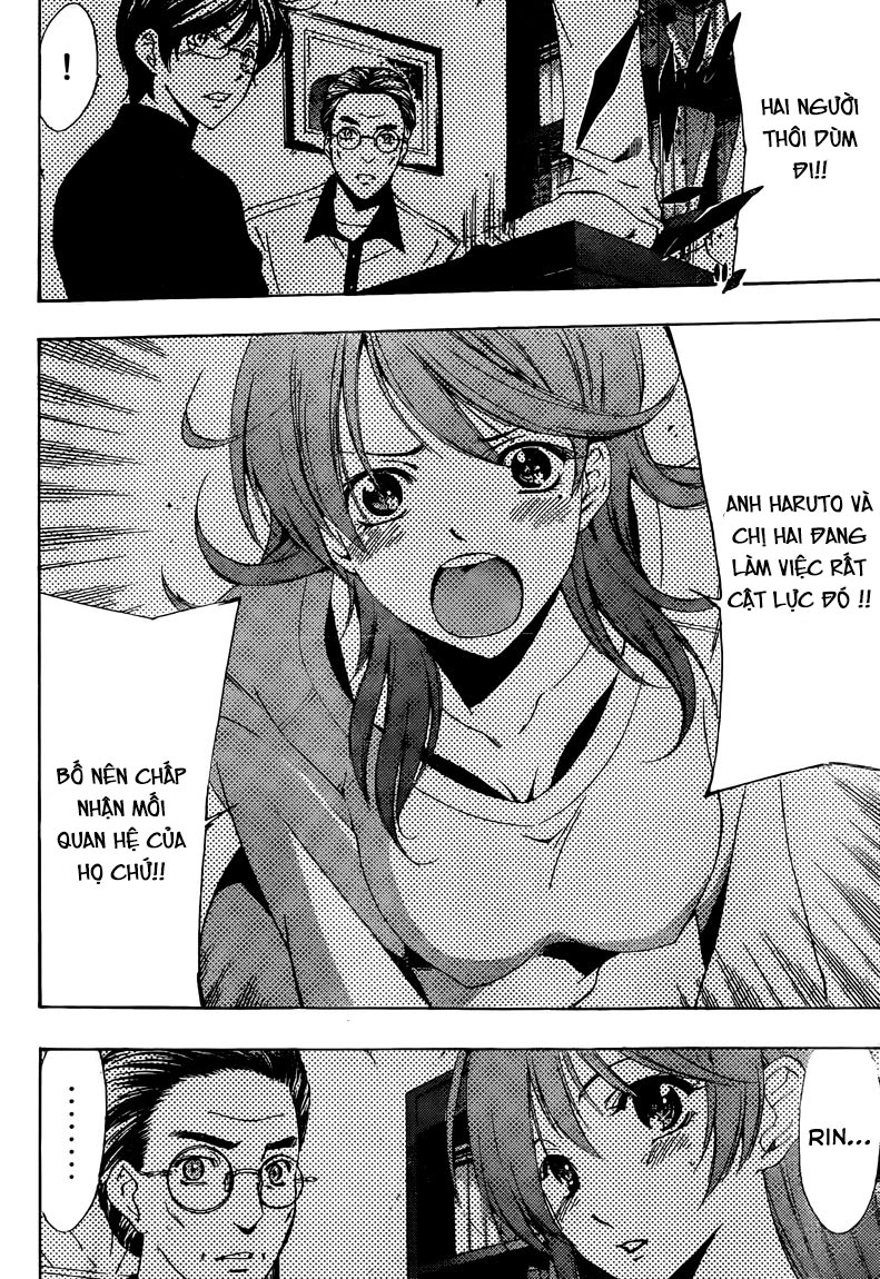 Kimi No Iru Machi: Chương 214