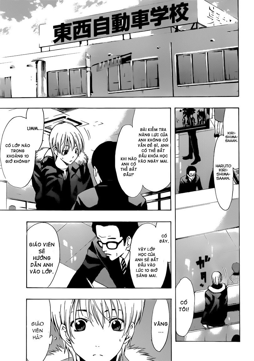Kimi No Iru Machi: Chương 214