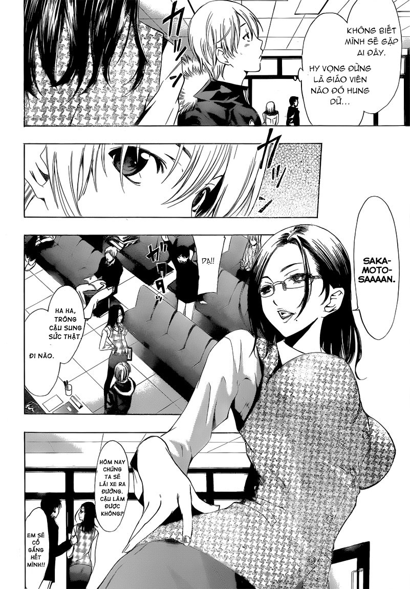 Kimi No Iru Machi: Chương 214