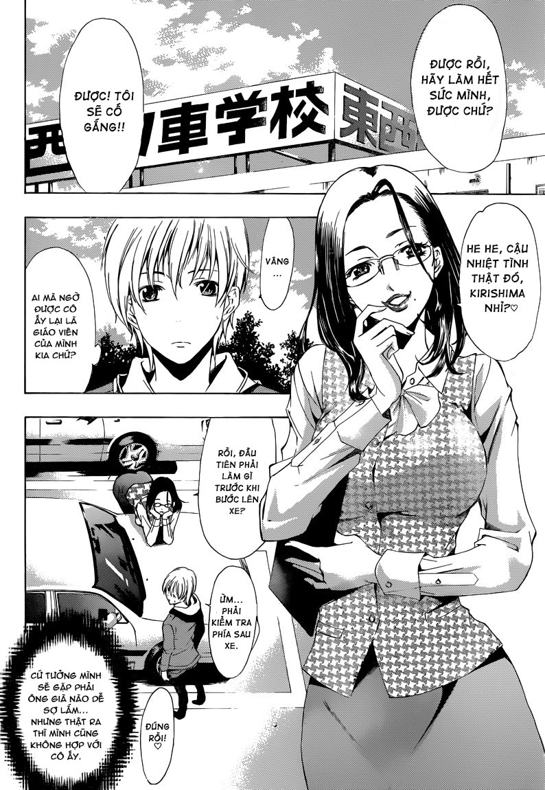 Kimi No Iru Machi: Chương 215