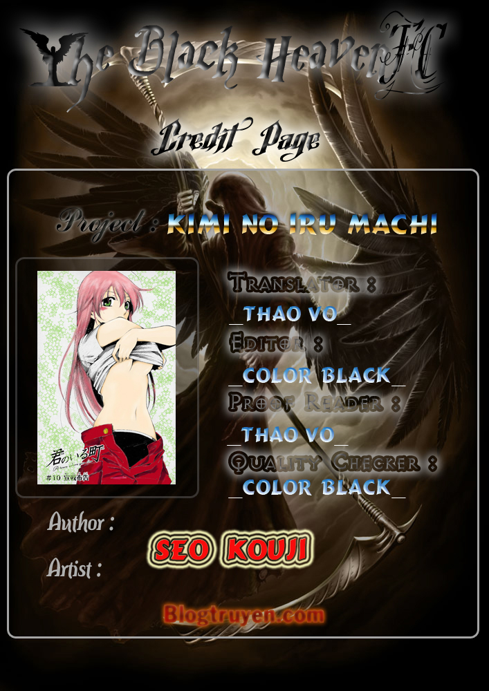 Kimi No Iru Machi: Chương 215