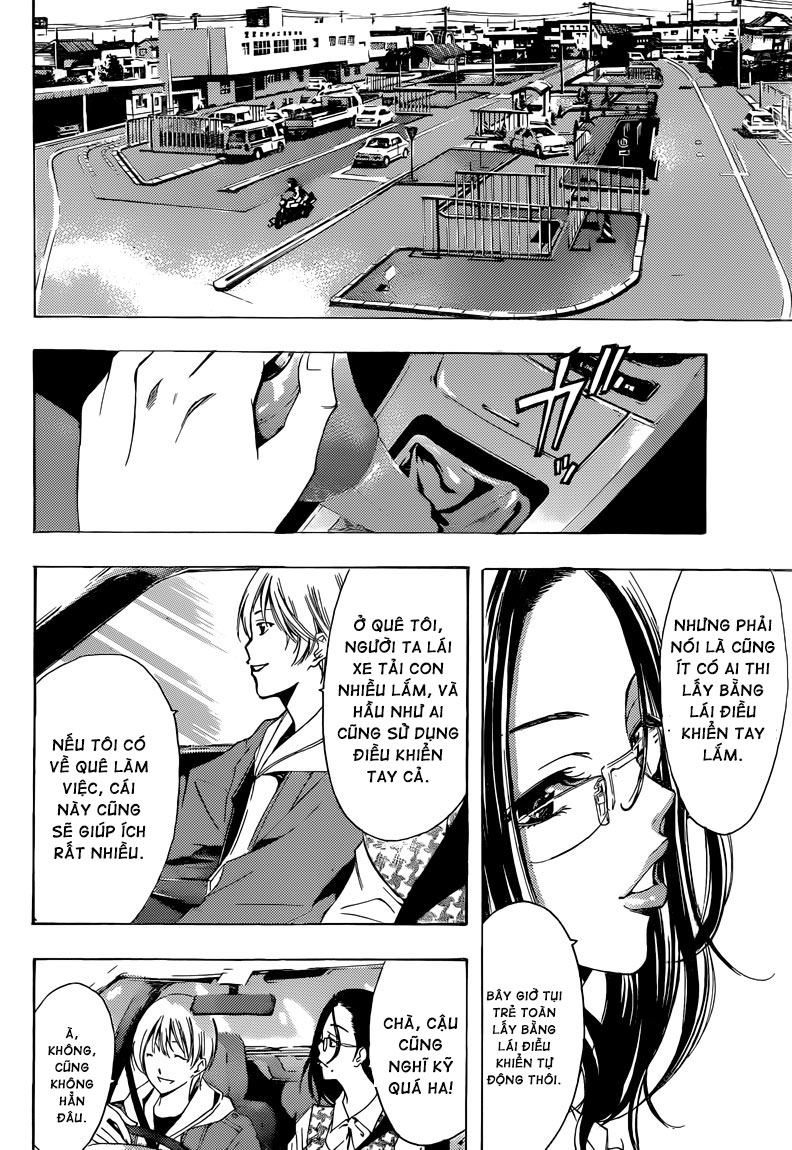 Kimi No Iru Machi: Chương 215