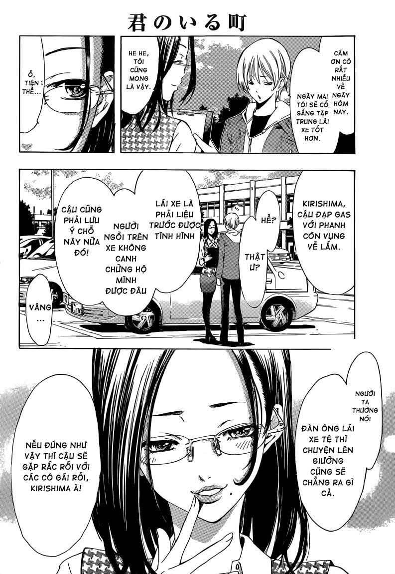Kimi No Iru Machi: Chương 215