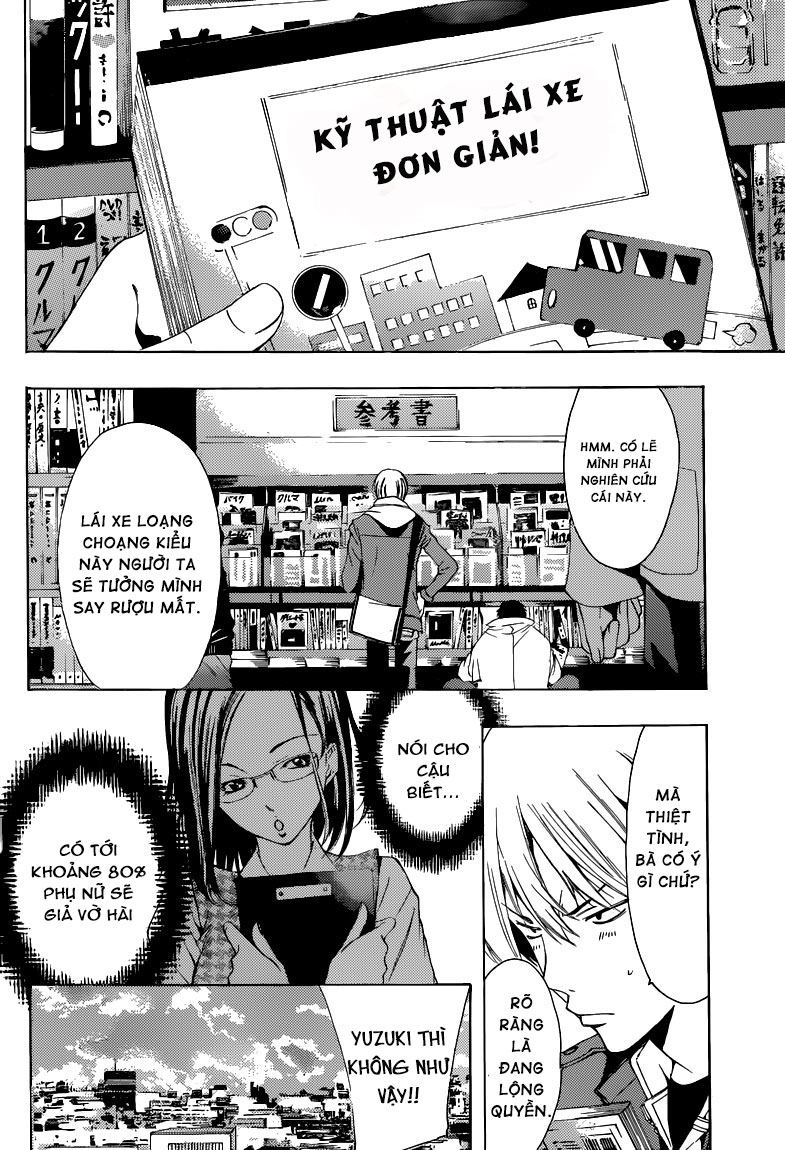 Kimi No Iru Machi: Chương 215