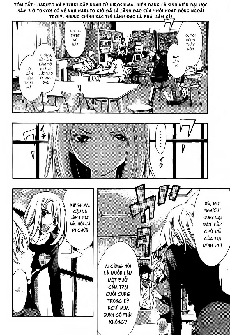 Kimi No Iru Machi: Chương 216