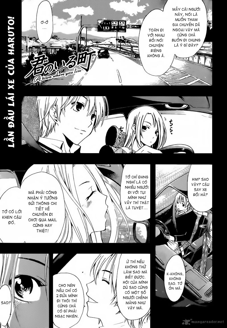 Kimi No Iru Machi: Chương 217
