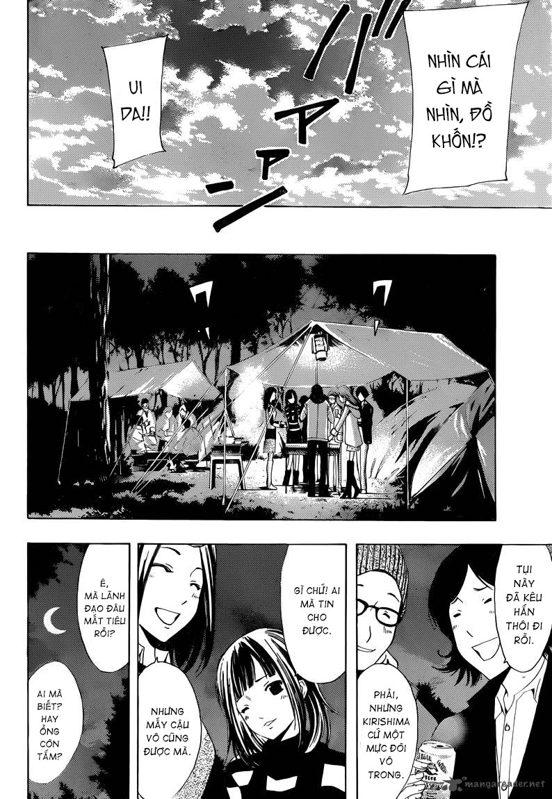 Kimi No Iru Machi: Chương 217