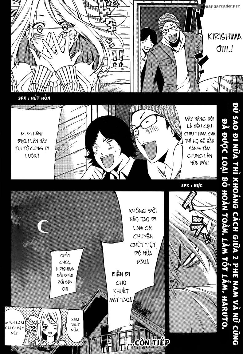 Kimi No Iru Machi: Chương 217