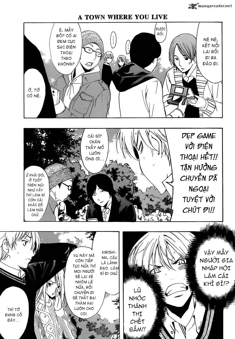 Kimi No Iru Machi: Chương 217