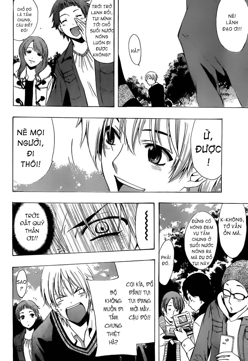 Kimi No Iru Machi: Chương 217