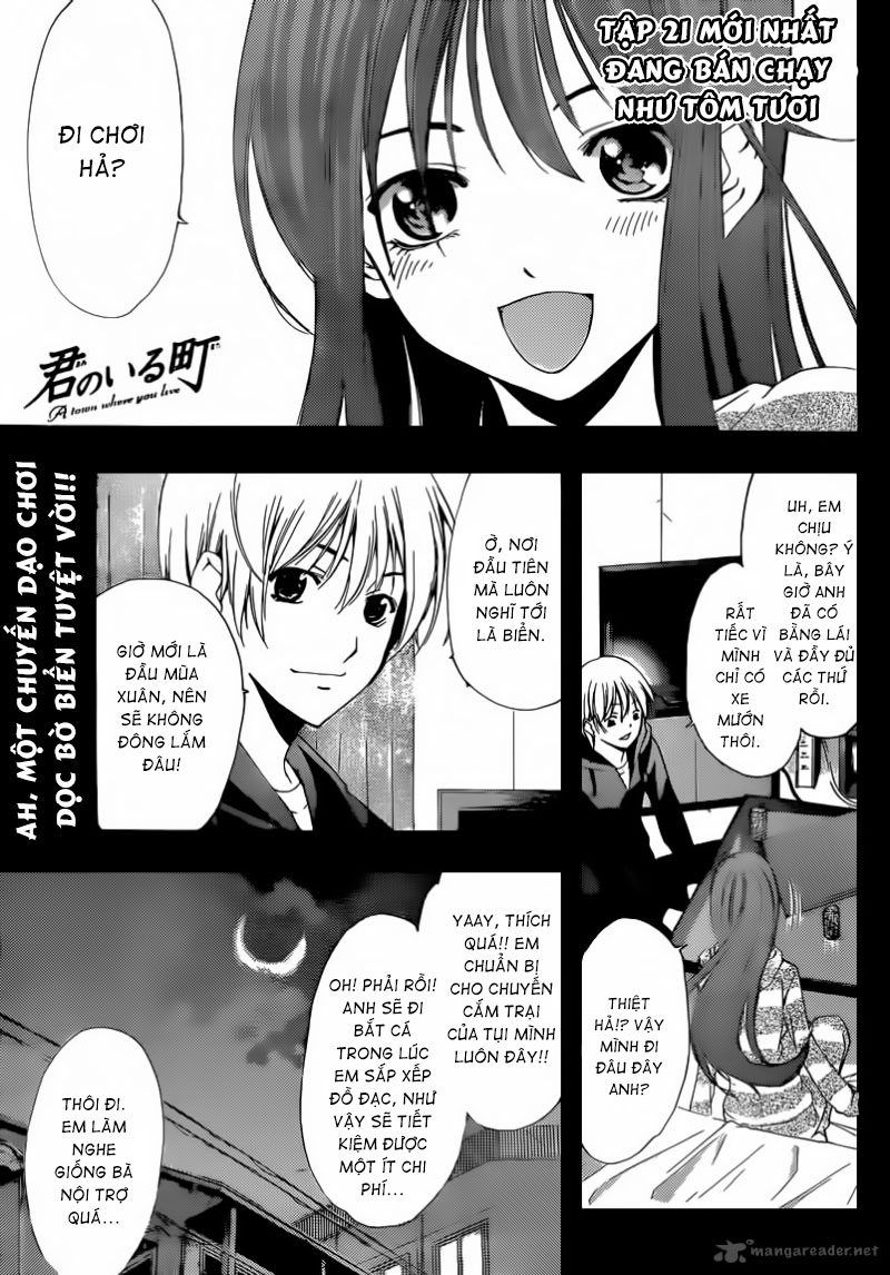 Kimi No Iru Machi: Chương 218