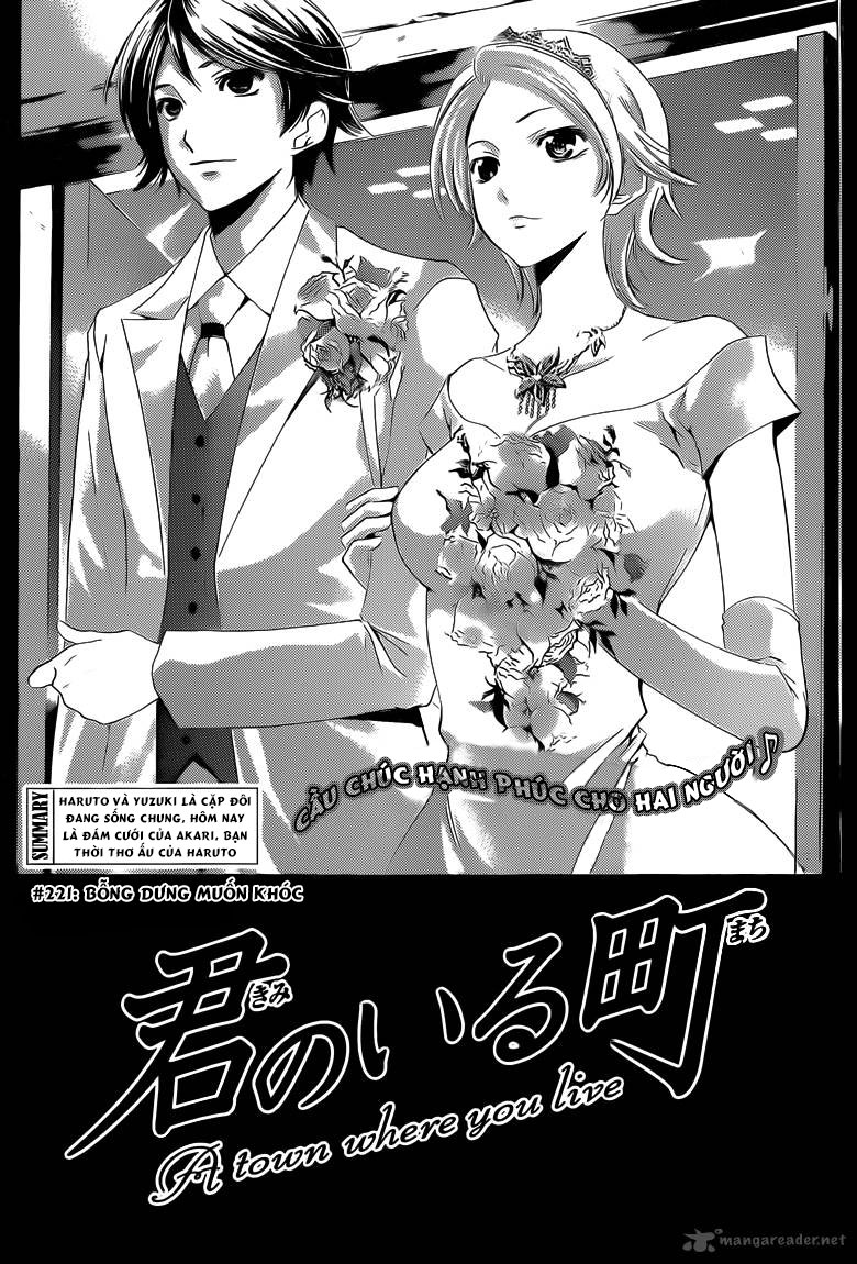 Kimi No Iru Machi: Chương 221