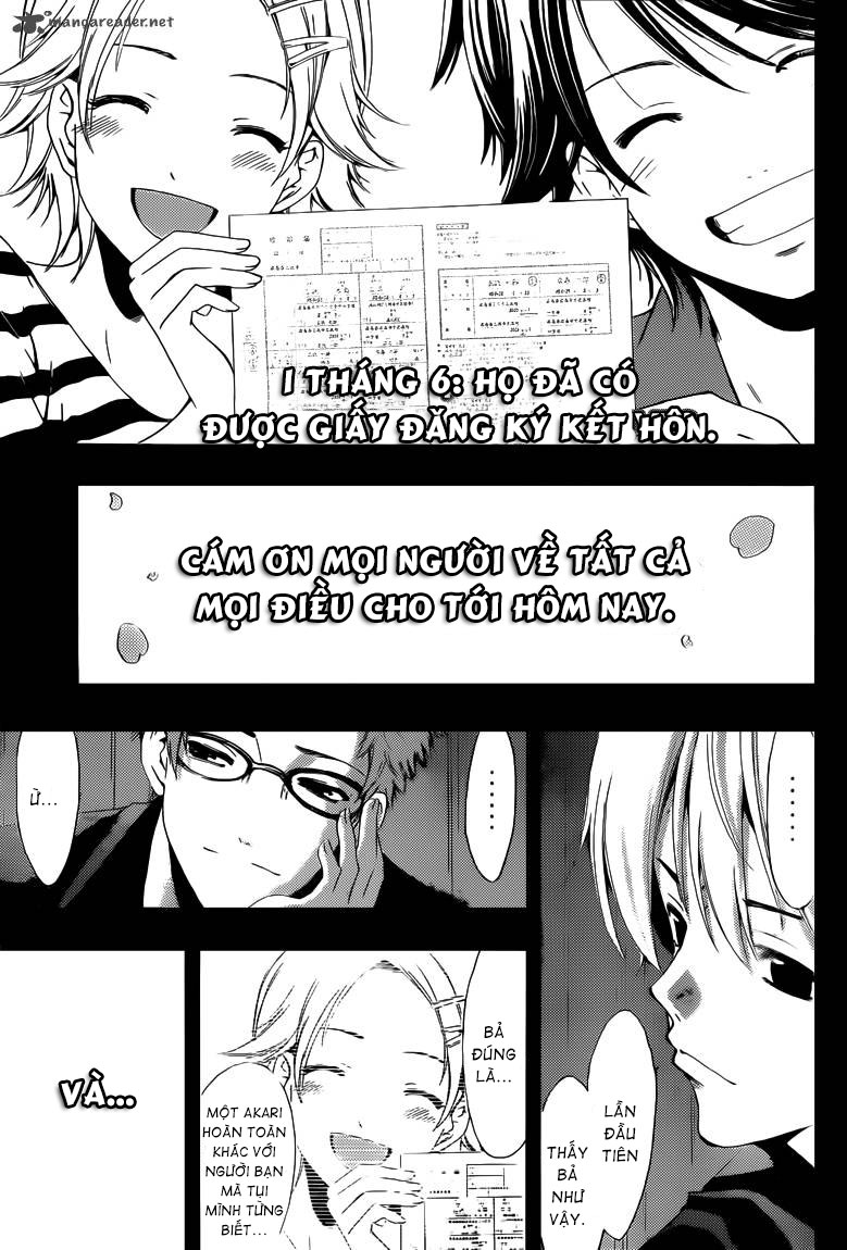 Kimi No Iru Machi: Chương 221