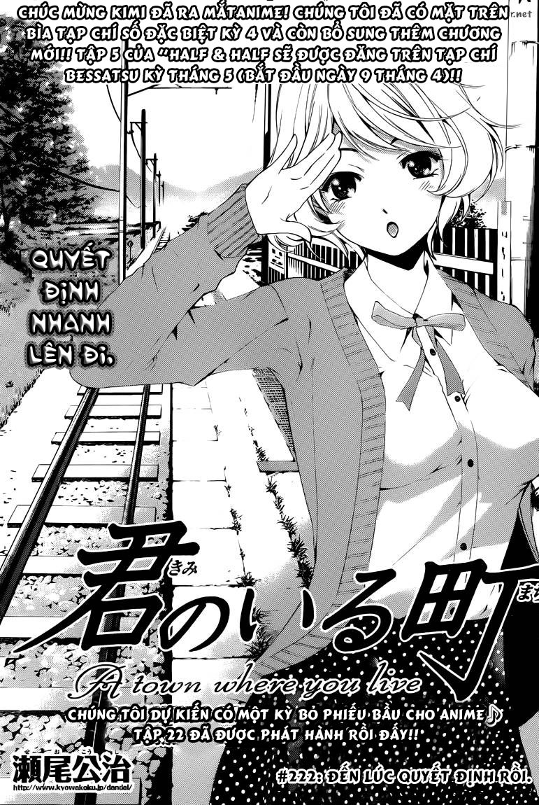 Kimi No Iru Machi: Chương 222