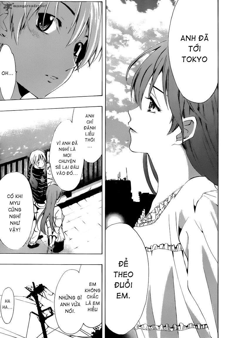 Kimi No Iru Machi: Chương 222