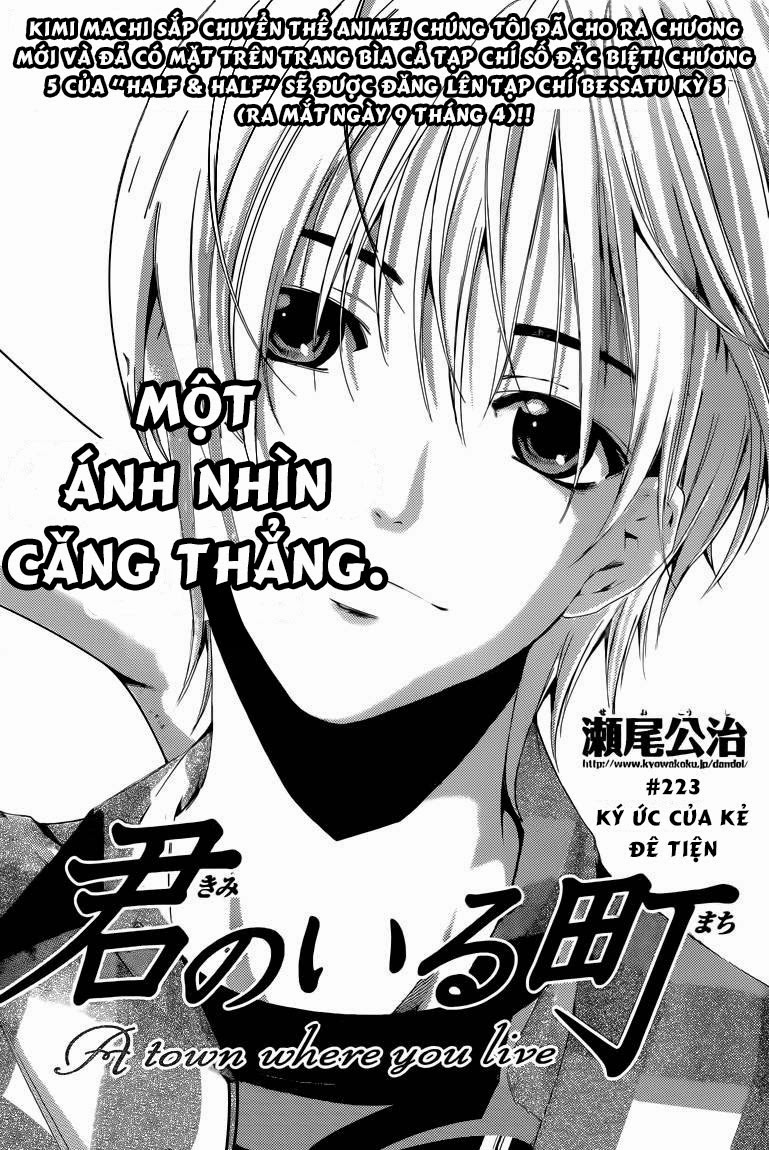 Kimi No Iru Machi: Chương 223