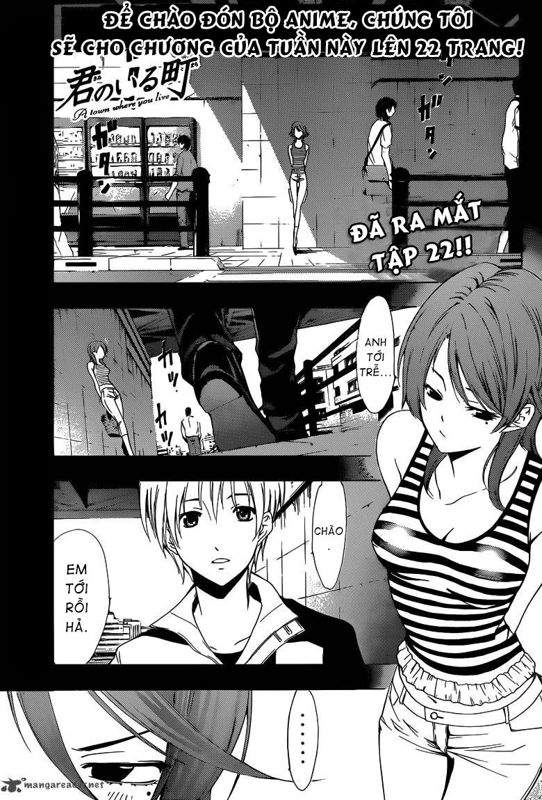 Kimi No Iru Machi: Chương 226