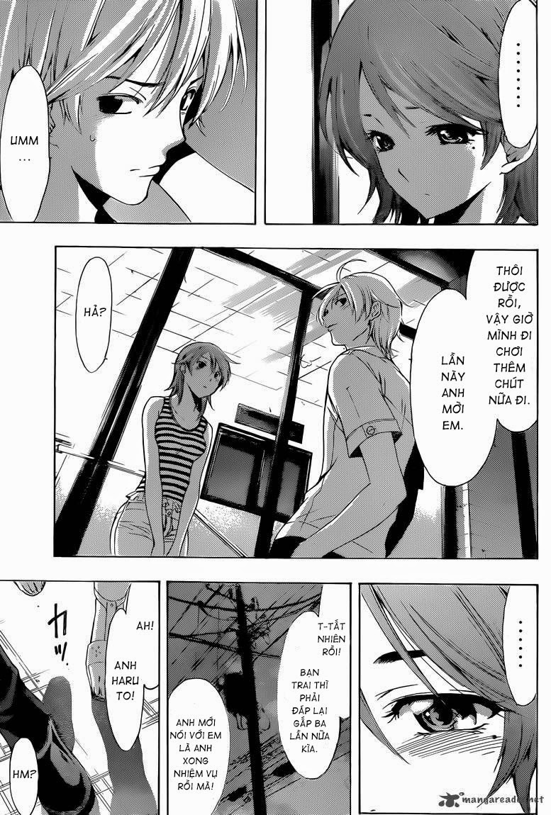 Kimi No Iru Machi: Chương 226