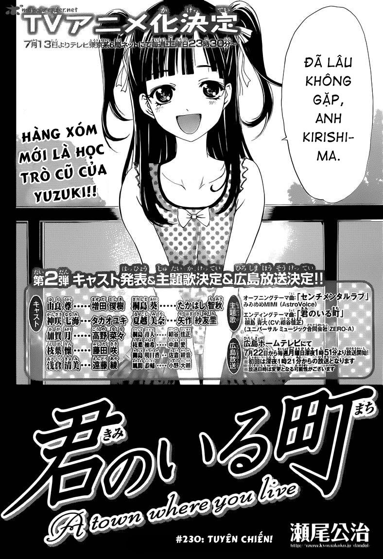 Kimi No Iru Machi: Chương 230