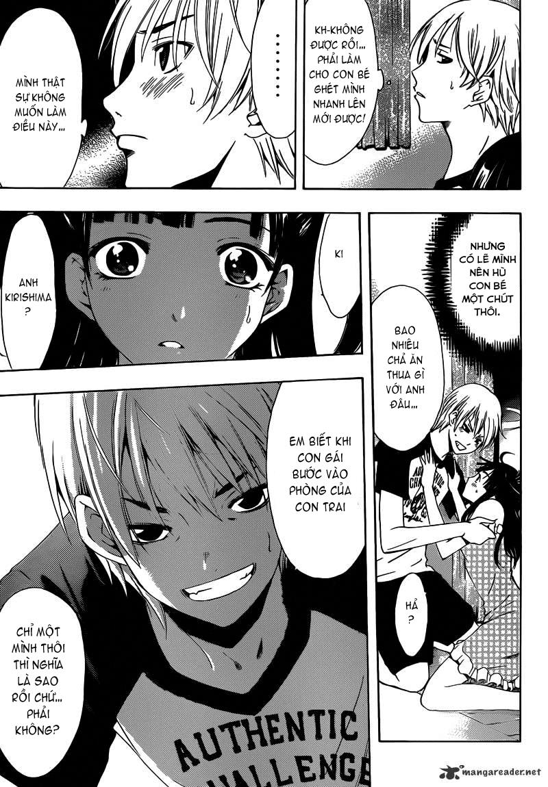 Kimi No Iru Machi: Chương 231