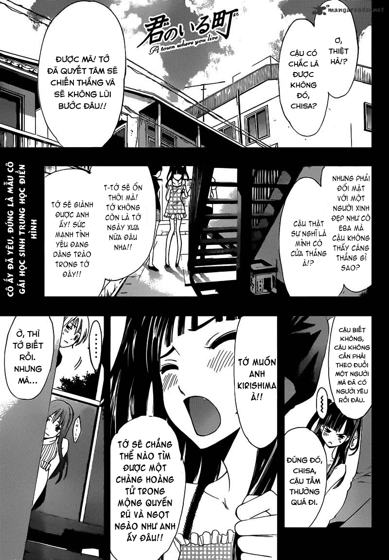 Kimi No Iru Machi: Chương 231