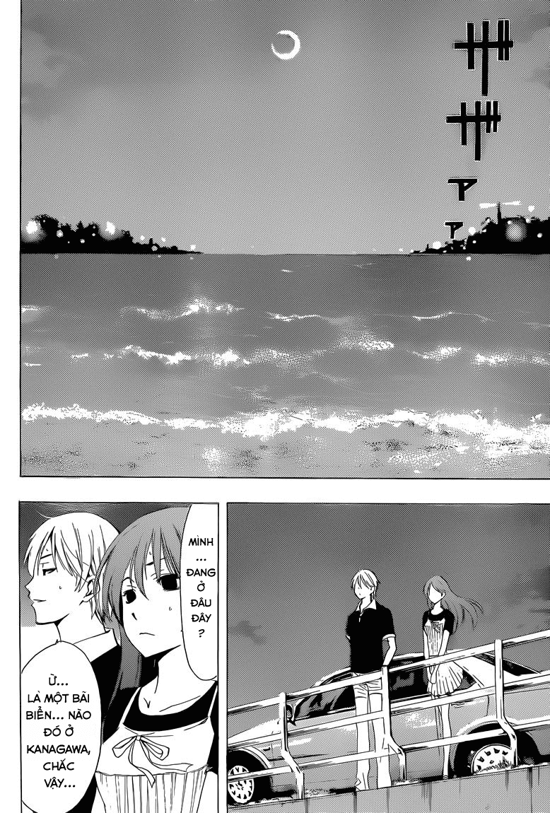 Kimi No Iru Machi: Chương 234