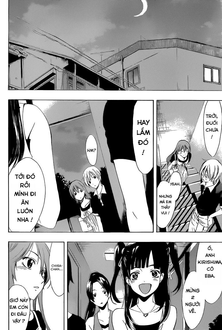 Kimi No Iru Machi: Chương 234