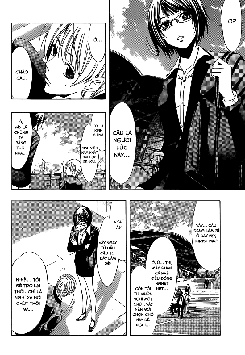 Kimi No Iru Machi: Chương 237