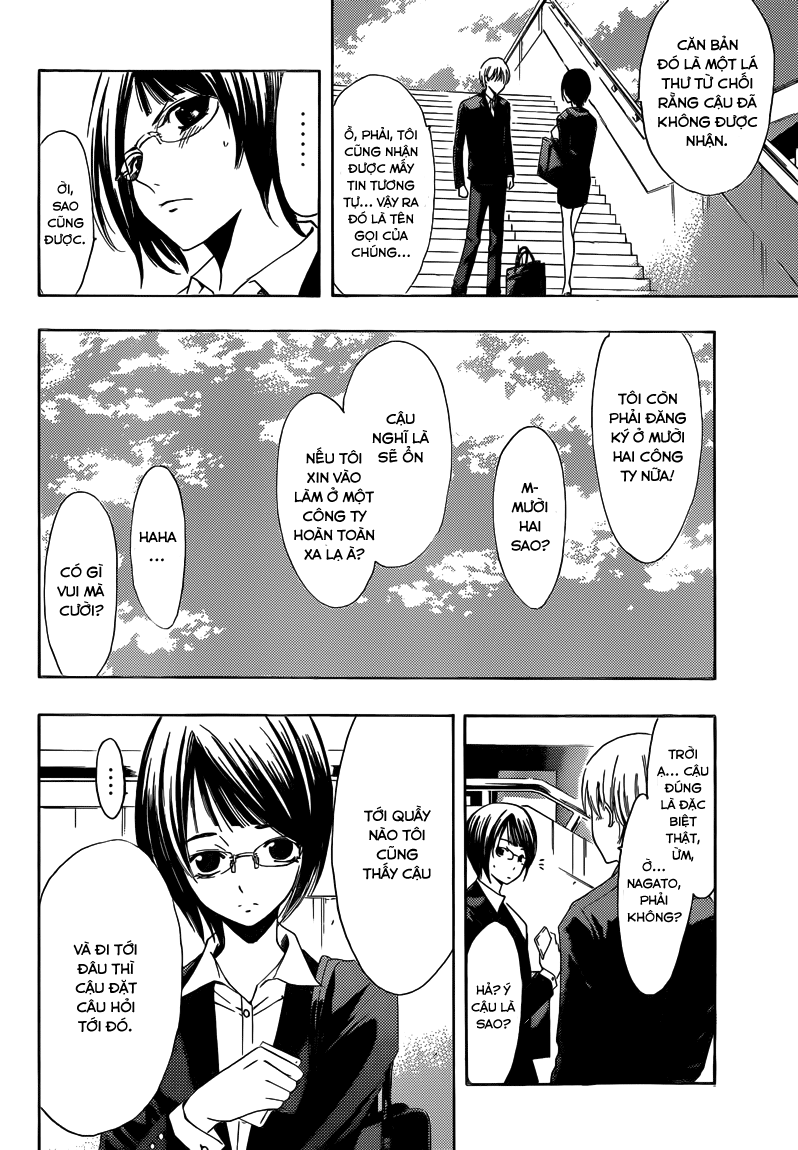 Kimi No Iru Machi: Chương 237