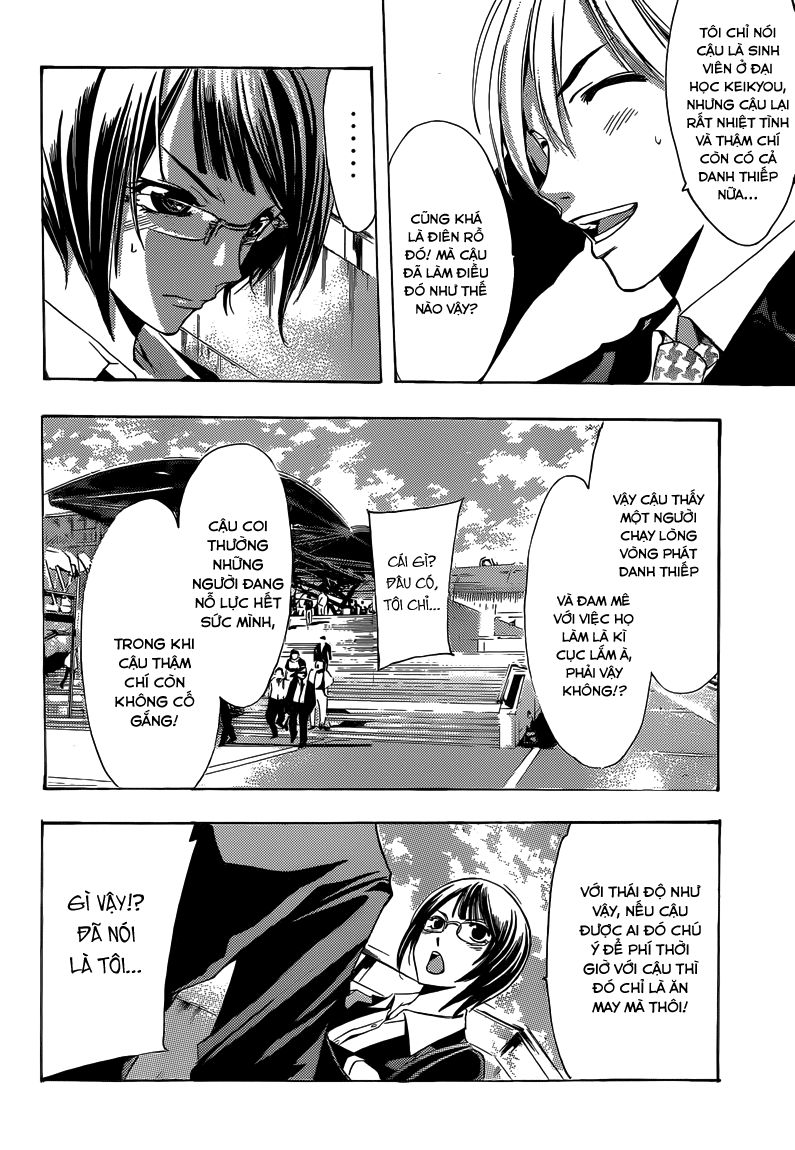 Kimi No Iru Machi: Chương 237