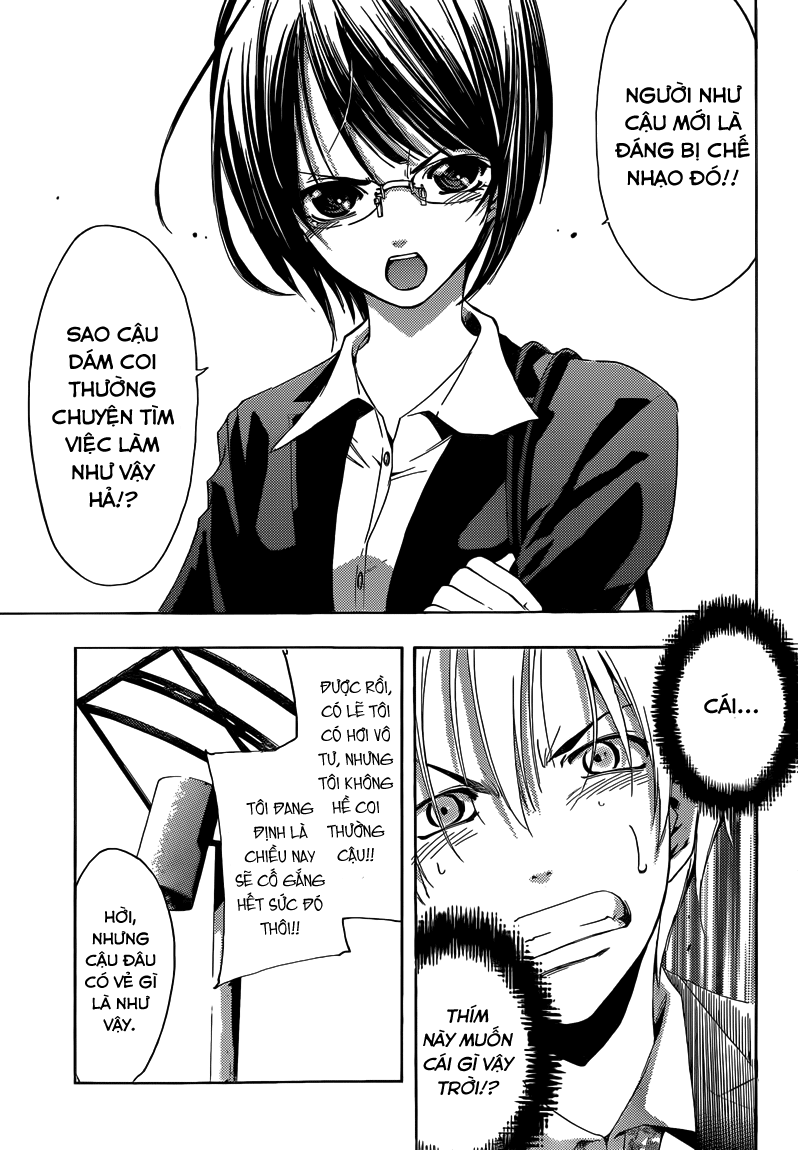 Kimi No Iru Machi: Chương 237