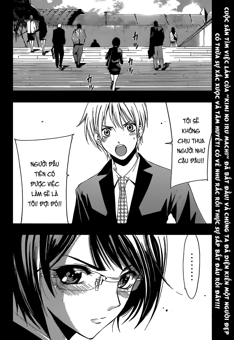 Kimi No Iru Machi: Chương 237