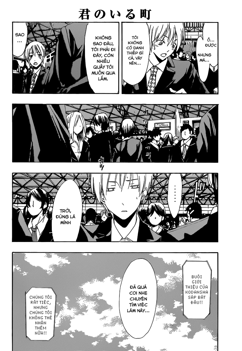 Kimi No Iru Machi: Chương 237