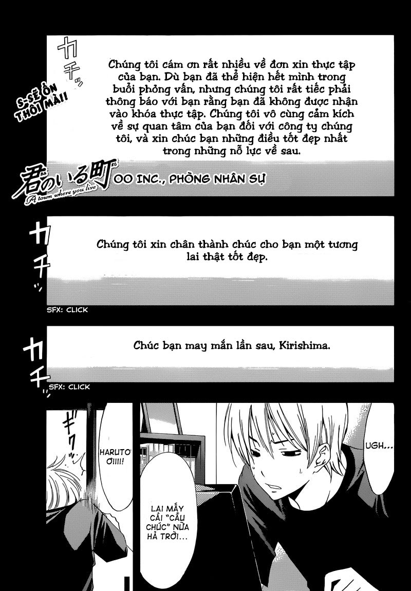 Kimi No Iru Machi: Chương 238
