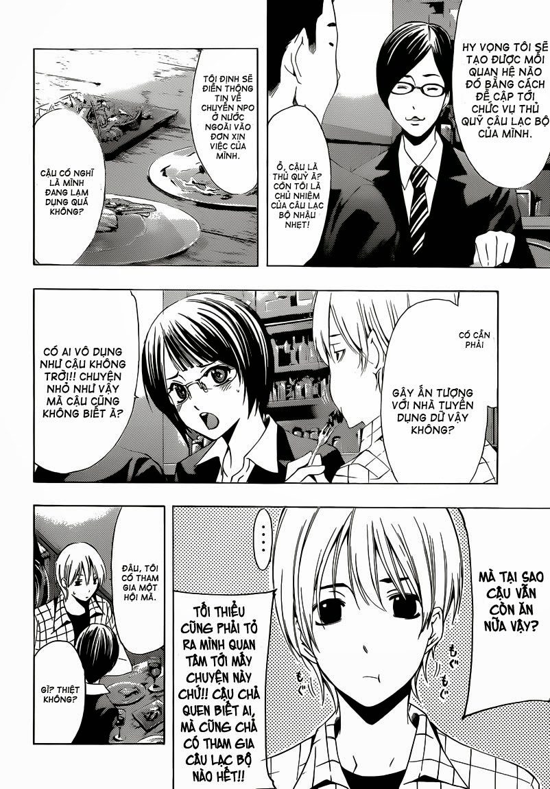 Kimi No Iru Machi: Chương 238