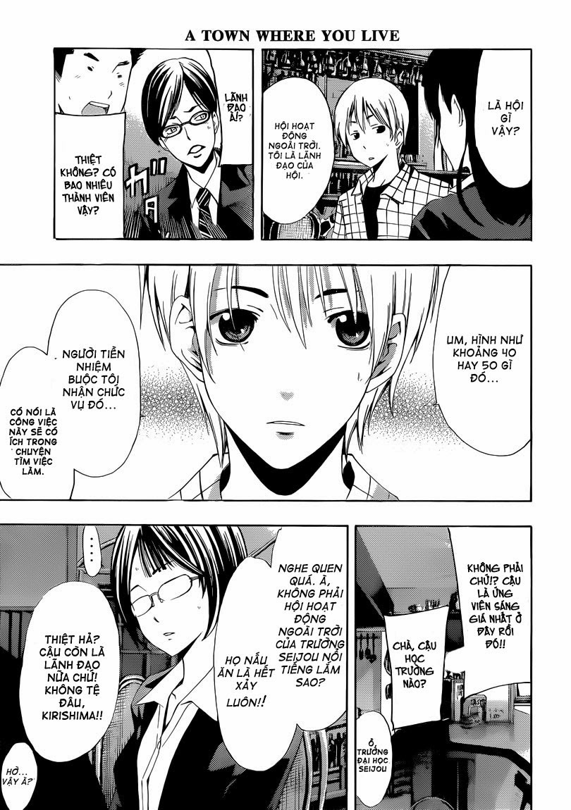 Kimi No Iru Machi: Chương 238